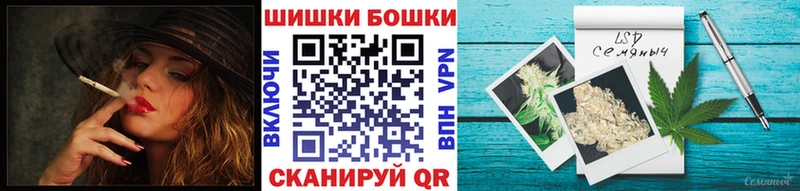 Что такое Кореновск Alpha PVP  ГАШИШ  Амфетамин  ссылка на мегу ТОР  Конопля  Кетамин 