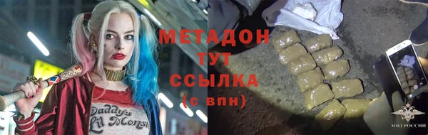 кокс Алзамай