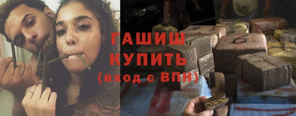 кокс Алзамай