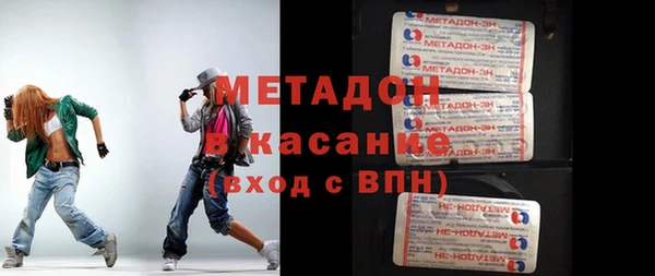 кокс Алзамай