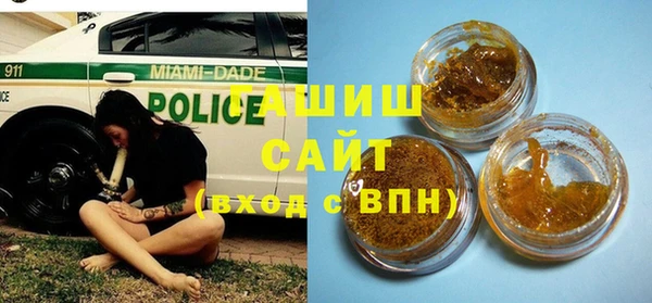кокс Алзамай