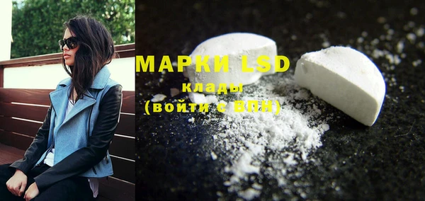 марихуана Алексин