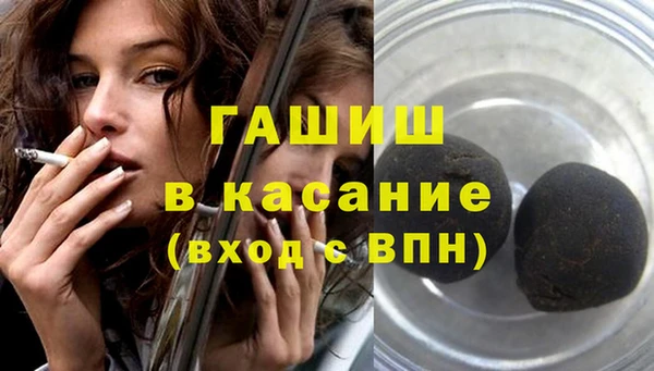 марихуана Алексин