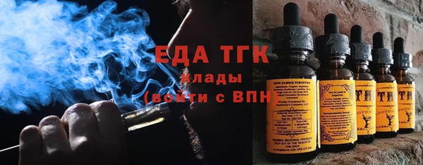 марихуана Алексин