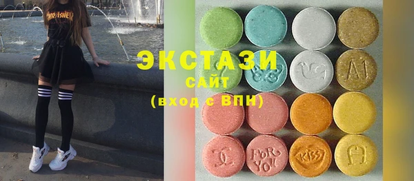 марихуана Алексин