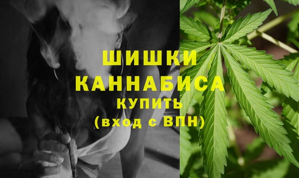 марихуана Алексин