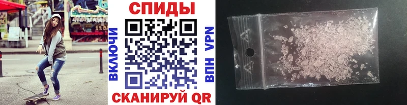 kraken ссылки  Кореновск  МЕТАМФЕТАМИН мет 